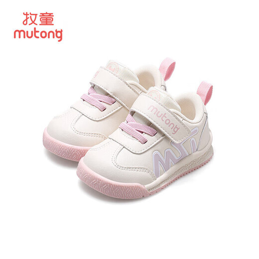 牧童学步鞋春秋季童鞋男童机能软底婴儿面包鞋革面女宝宝鞋 樱花粉23
