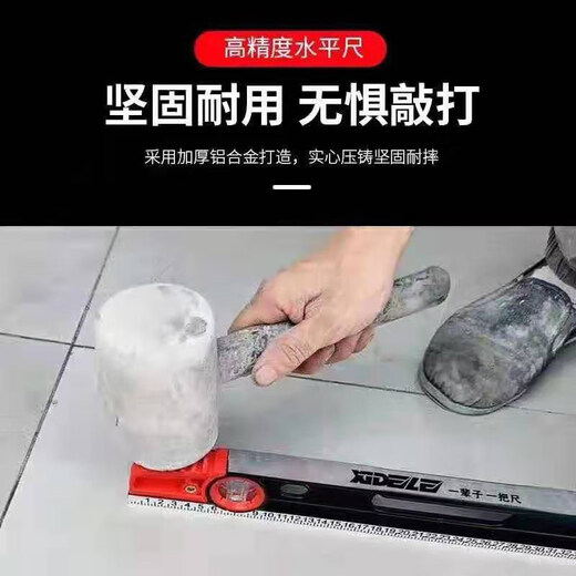 Solid high-precision angle measurement flat level ruler mini magnetic aluminum alloy anti-fall small flat level ruler tool enhanced 800