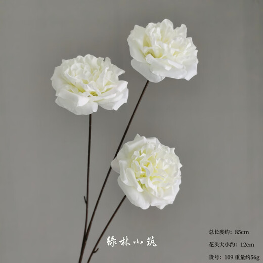 Yaowanxi artificial flowers wedding arrangement flower rows on the floor silk flowers fake flowers wedding hall road leading decorative floral wholesale Gypsophila x30