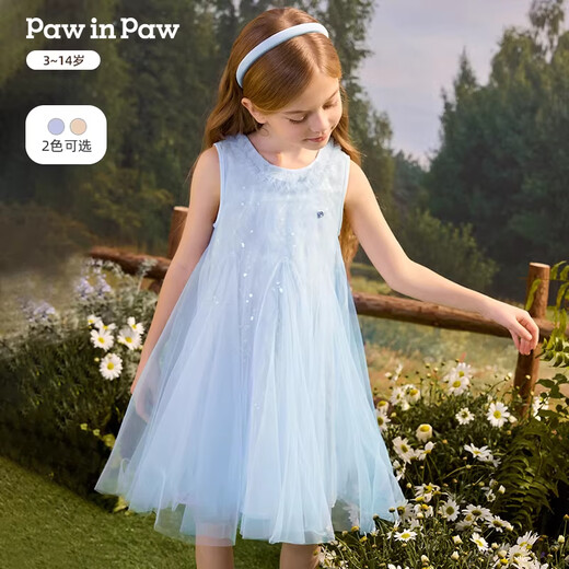 PawinPaw Oso de dibujos animados ropa para niños 26 novedad de verano vestido de malla para niñas Amarillo/30 130