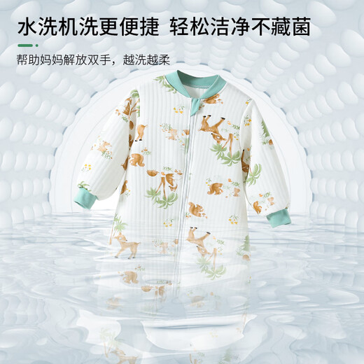 Childlike baby sleeping bag autumn and winter children's anti-kick quilt bamboo cotton baby pajamas air layer split leg sleeping bag Elk 90 yards