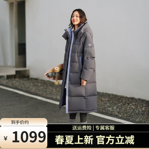 Tambor down jacket women's long 25 winter removable hood casual bread coat thickened and warm TB5550888D Blue Star Gray M (165)