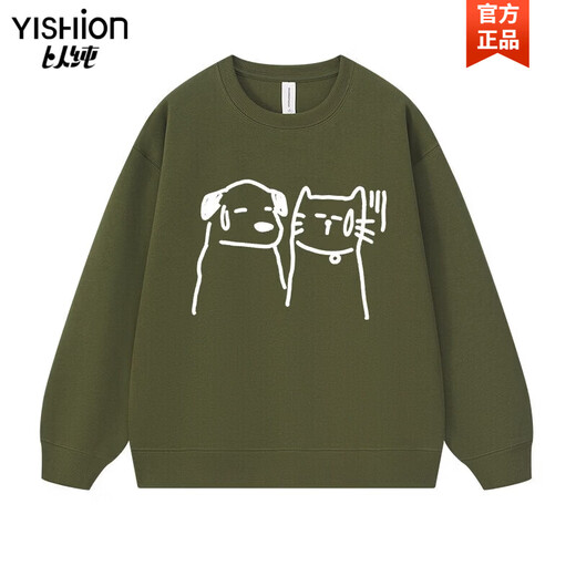 YISHion creative hand-painted graffiti cartoon cat and dog round neck sweatshirt for men and women 2026 new spring and autumn hip-hop couple tops flagship official-silent cats and dogs-round neck sweatshirt-white S