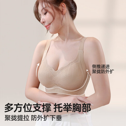 PLANDOO Ropa Interior Sin Costuras Recopilación Y Revelación De Senos Pequeños para Mujer, Levantamiento Y Adelgazamiento De Senos Secundarios, Antiflacidez, Sin Aros, Espalda Hermosa, Sujetador De Verano, Gris Púrpura L 36/80ABC, Adecuado para 105-120 Jin Jin equivale a 0,5 kg