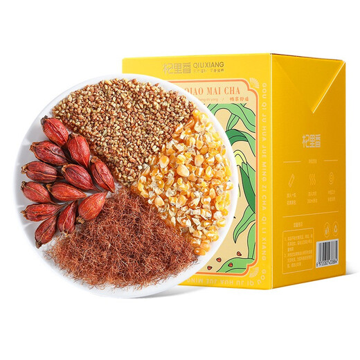 
[Qi Lixiang] Boxed corn squid and buckwheat tea, Jiangxiang tea, Chrysanthemum Cassia corn squid green money willow hawthorn mulberry leaves, tangerine peel, gardenia, lotus leaf, burdock root, pueraria corn squid and buckwheat tea, 35g*1 box