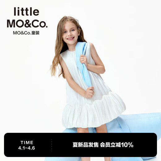 Little MO&Co.little moco children's clothing 26 summer new style girls satin dress skirt princess dress fashionable party off-white 110 110/56