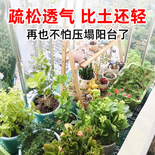 Coconut brick nutritious soil for growing flowers and vegetables, universal large block of desalted coconut soil, coconut bran, coarse coconut shell for growing flowers, 7 pieces of small coconut bricks in bulk