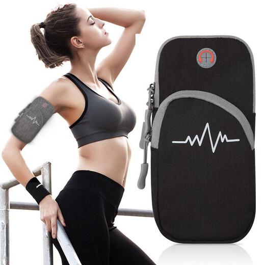 BAIWON is suitable for Huawei running mobile phone arm bag, sports mobile phone arm strap, outdoor marathon riding protective cover, men's and women's fitness arm bag, mobile phone bag, mobile phone case, wrist cover, black Honor 60Pro arm bag