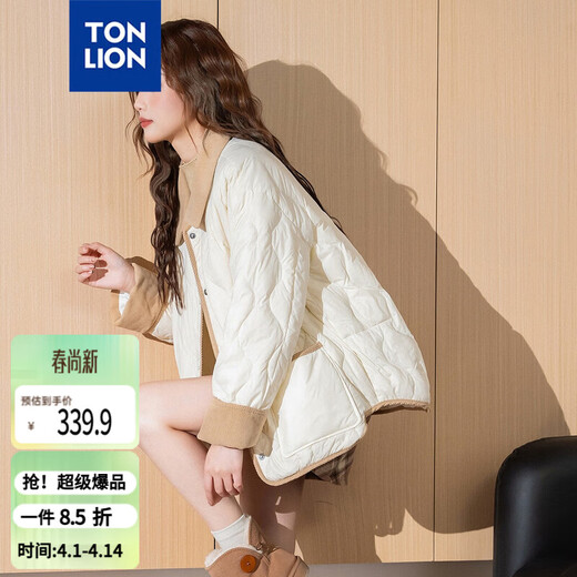 TonLion 2025 winter women's lapel short down jacket