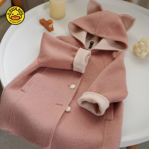 G.DUCKKIDS童装2024秋冬新款儿童可爱粉色狐狸双面呢大衣女宝宝加厚毛呢外套 粉色毛呢大衣 120