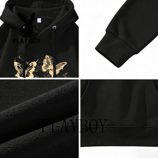 Playboy Sweatshirt Men's 2026 Spring Trendy and Handsome Hooded Jacket for Male Students Casual Versatile Top Clothes Men's Red S