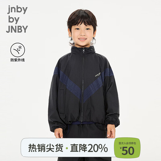 Jnby by JNBY Sports Series New Jiangnan Buyi Children's Sports Jacket O Type 26 Spring Boys and Girls 1Q1610980 001/Black 140 cm