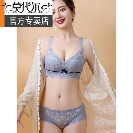 Ropa interior cómoda modal de cuatro botonadura, sin aros, pechos pequeños, push-up, pechos auxiliares, sujetador antiflacidez, conjunto de sujetador de encaje, conjunto morado 90C 40