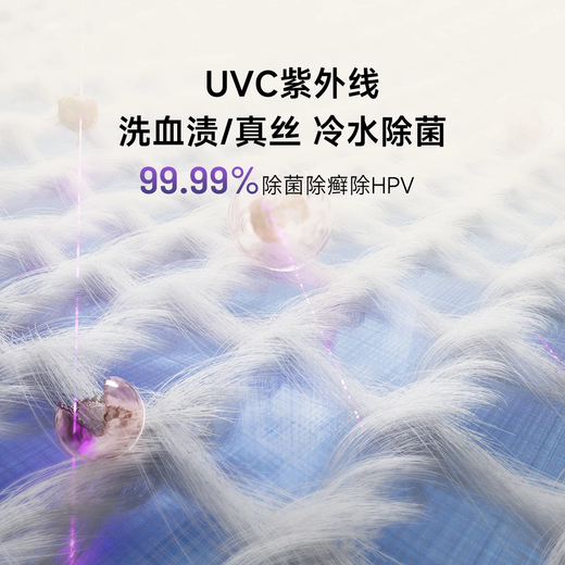 MINIJ 1.1kg mini wall-mounted maternal and child washing machine, integrated washing and drying, first-class energy efficiency, APP control, fully automatic intelligent frequency conversion, first-class energy efficiency, small water droplets, UV + smart investment V7-XTY Pro space silver