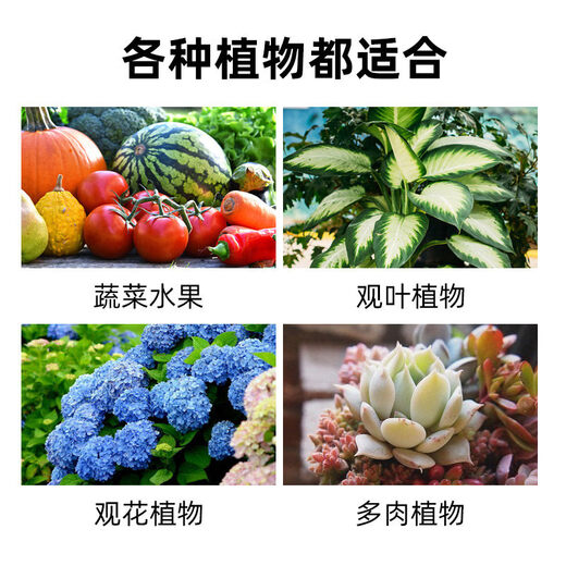 Bio-organic fertilizer nitrogen, phosphorus and potassium cladding for potted vegetables and plants, universal household flower fertilizer, agricultural vegetable and flower fertilizer, nitrogen, phosphorus and potassium cladding fertilizer three Jin Jin equal to 0.5 kg