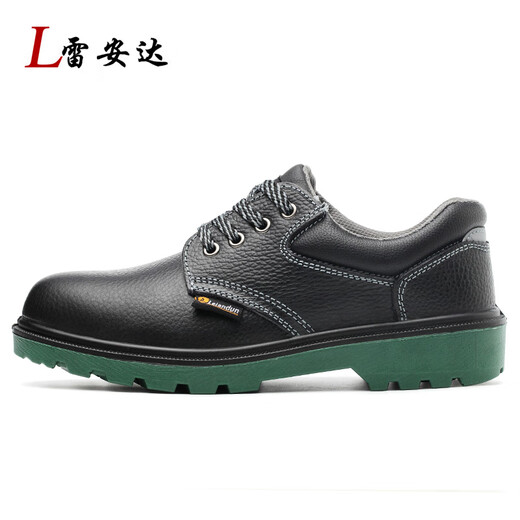 Leianda Labor Protection Shoes Men's Steel Head Electrician Insulated Lightweight Steel Head Anti-Smashing and Anti-Puncture Construction Site Old Security Winter Work Cotton Shoes Waterproof Anti-Smashing and Anti-Puncture With LA Mark 41