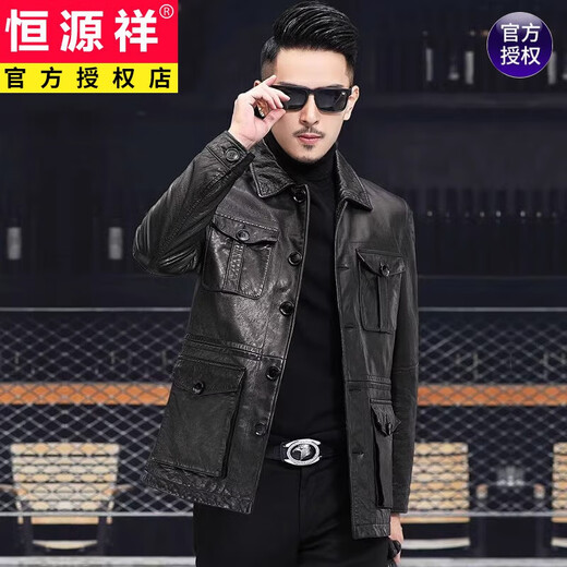 Hengyuanxiang 2025 new leather jacket Haining genuine leather jacket men's sheepskin motorcycle hunting jacket genuine leather jacket lapel short coat black XL 175