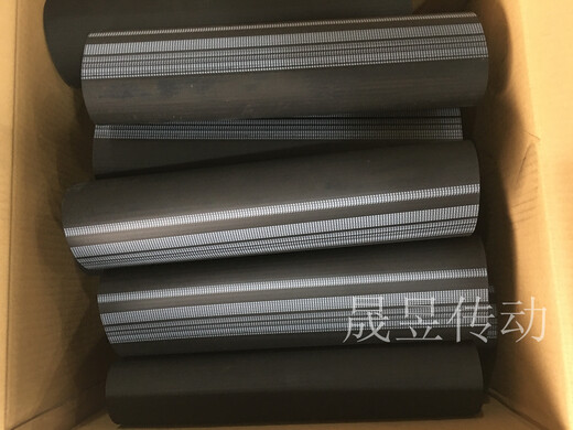
MITSUBOSHIMBL imported Japanese Samsung synchronous belt transmission belt S3M693/S3M831 S3M720 S3M810 774 Japanese Samsung S3M825 8mm