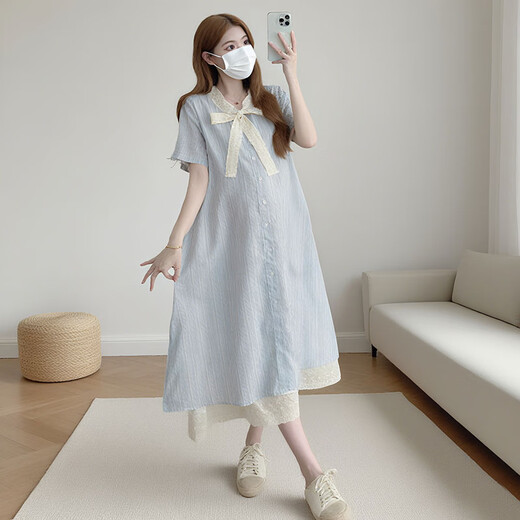 Min sheng gefälschte zweiteilige Spitzen-Mutterschaftskleid mit einem Kleid mit einem sommeren koreanischen Stil locker und modisch leicht fett groß Größe Geburtstagsgeschenk Blau L [Vorgeschlagen 110-125 Jin [Jin ist gleich 0,5 kg]]