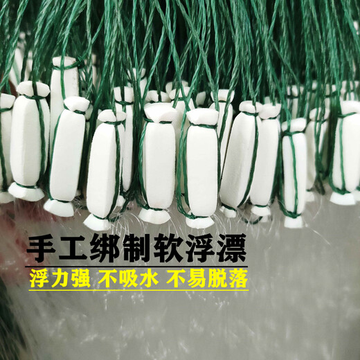 DZQ wire mesh floating net hanging net single layer three layer fishing net fish net fishing net crucian carp silver carp white strip net sinking net three layer sinking net 3 fingers - 1.2 meters high - about 15 meters long