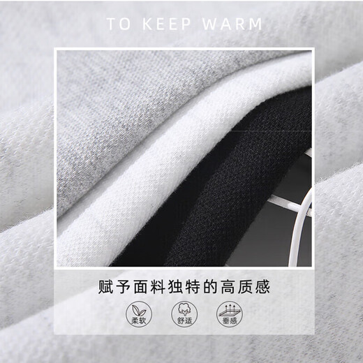 Jingqi (JOYNCLEON) maternity pants spring and autumn wear casual sports pants small size sweatpants light gray L jyk28218
