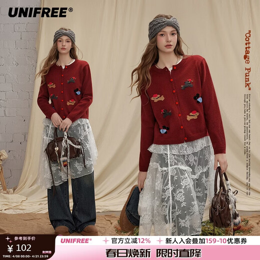 UNIFREE Qiji Red Christmas and New Year Sweater Women's Puppy Stretch Retro Round Neck Sweater Red One Size