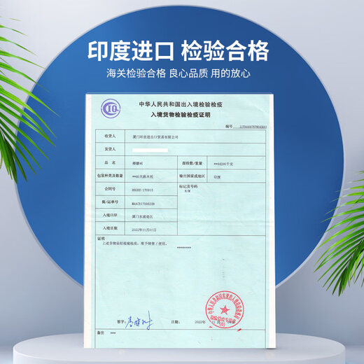 Coconut brick nutritious soil for growing vegetables, universal desalted coconut bran chunks, brick soil, turtle hibernation flower cultivation soil, Inner Mongolia sheep manure organic fertilizer 9.6Jin Jin is equal to 0.5kg powder type (0.2kg)