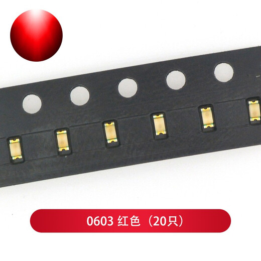 TaoTimeClub SMD LED light 0603 light-emitting diode plain green yellow green red light blue light yellow emerald green orange white SMD light 0603 red (20 pieces)
