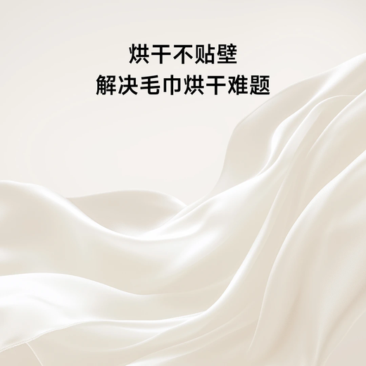 MINIJ 1.1kg mini wall-mounted maternal and child washing machine, integrated washing and drying, first-class energy efficiency, APP control, fully automatic intelligent frequency conversion, first-class energy efficiency, small water droplets, UV + smart investment V7-XTY Pro space silver