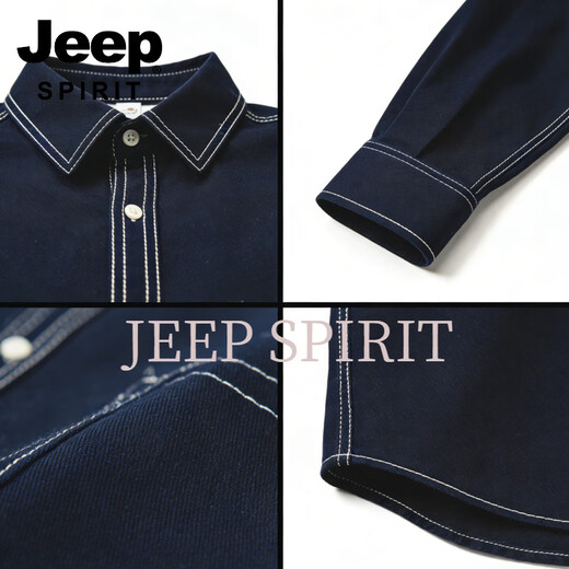 JEEP SPIRIT2026 brushed work shirt men's loose long-sleeved shirt autumn and winter plus velvet casual style large size youth top brown 3XL 180-200 (Jin Jin equals 0.5 kg)
