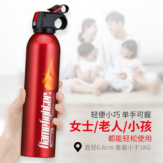 Flame Warrior Fire extinguisher Car-mounted household car dry powder fire extinguisher Portable small fire equipment fire extinguisher MFJ600 Black