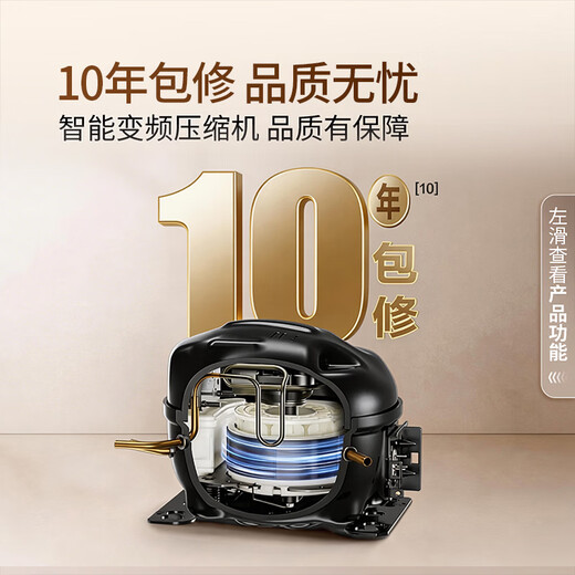 Samsung (SAMSUNG) government subsidy 15% new product AI God Refrigerator 5 Series Renewal Voice Intelligent Control Automatic Door Opening AI Butler 654L Double Door Ice Refrigerator Home Appliances RS80F65L1WSC