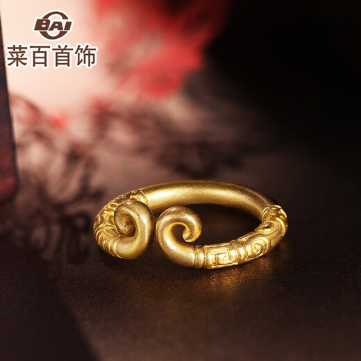 Caibai Jewelry Caibai Heritage Series Gold Ring Pure Gold Ancient Method Wukong Series Tightening Curse Ring Gold Ring About 8.75g