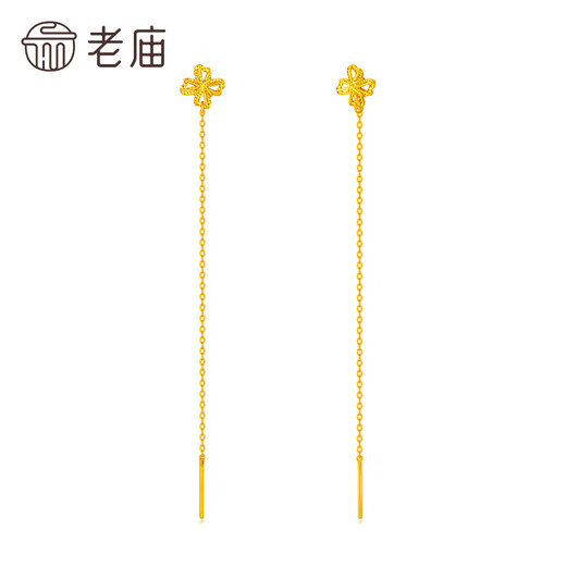 Old temple gold earrings, pure gold earrings, snowflake tassel earrings, women's birthday gifts for girlfriends, wife's birthday gifts, wedding hardware, pure gold earrings, about 1.2g, gift box