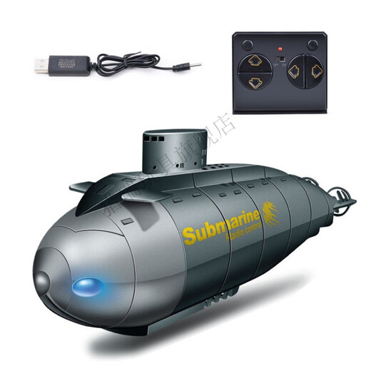 Mini-Fernbedienungs-U-Boot-Modell Kinder 2,4 g elektrischer Sechs-Wege