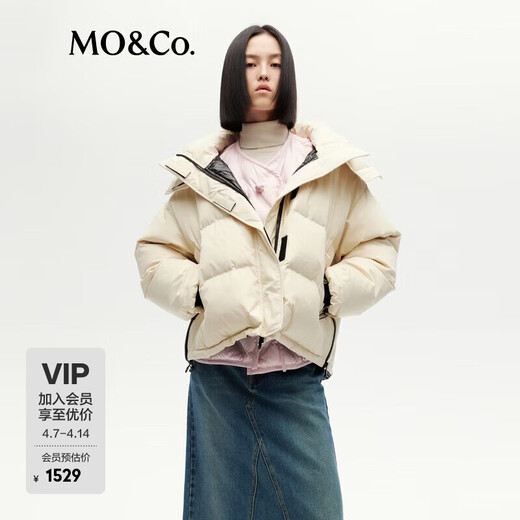 MO&Co. Winter waterproof and stain-proof detachable top hooded duck down jacket