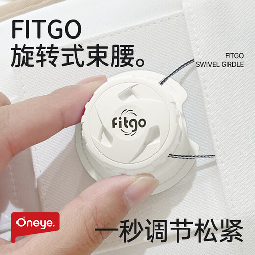 丸丫腰凳婴儿背带前抱式抱娃神器减震四季通用儿童背婴带 白金骑士-礼盒装+延长带