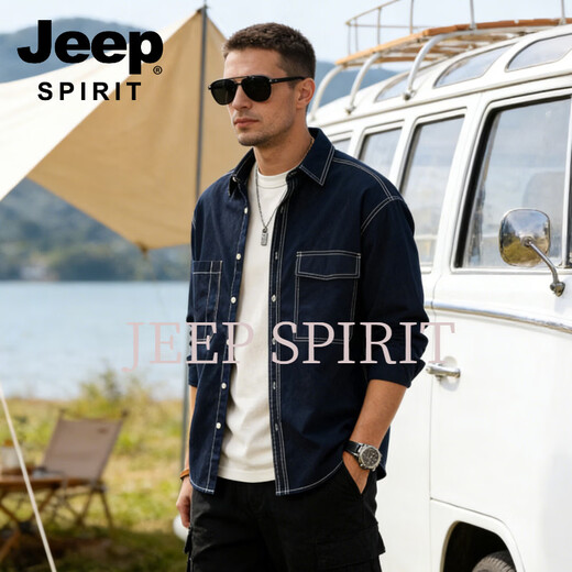 JEEP SPIRIT2026 brushed work shirt men's loose long-sleeved shirt autumn and winter plus velvet casual style large size youth top brown 3XL 180-200 (Jin Jin equals 0.5 kg)