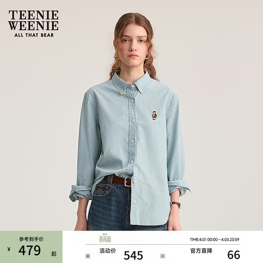 Teenie Weenie小熊女衬衫秋冬时尚舒适宽松学院风刺绣牛仔衬衣上衣 浅蓝色 M