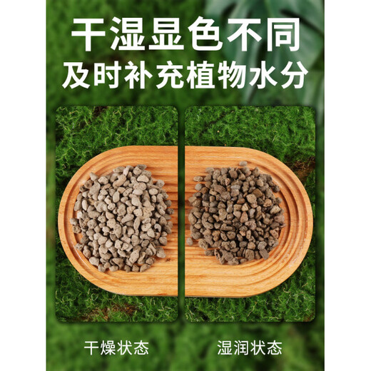 Pumice granules pumice bowl bottom orchid stone comparable to Hyuga stone succulent orchid pavement bottom aquarium filter material whole package other areas 1-3MM pumice 13 liters in bulk (Yungui, Sichuan, Chongqing, Guangxi not