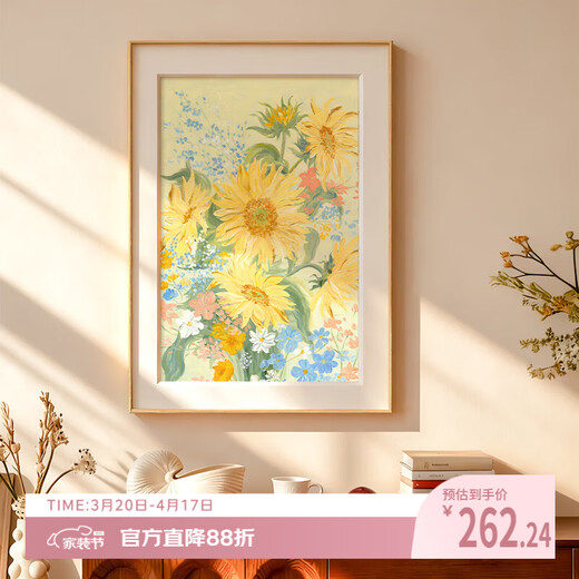 Long time no see Gao Jing living room decoration painting cream style artist flower hanging painting housewarming gift entrance corridor mural