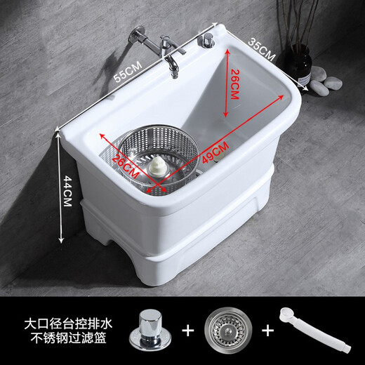 GuanMu ceramic mop pool dual drive household floor-standing mop pool balcony bathroom mop tank large mop pool with rotating drying bucket 55*35cm dual drive wash and spin/with mop without faucet