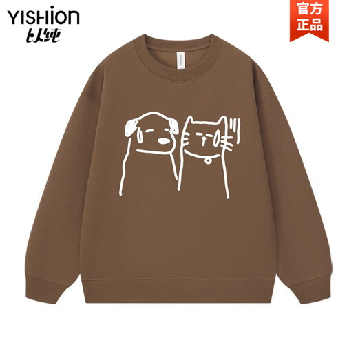 YISHion creative hand-painted graffiti cartoon cat and dog round neck sweatshirt for men and women 2026 new spring and autumn hip-hop couple tops flagship official-silent cats and dogs-round neck sweatshirt-white S