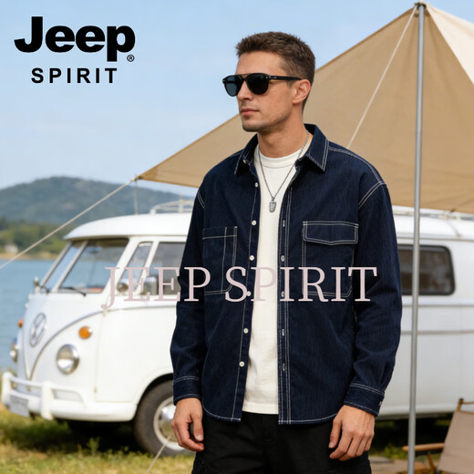 JEEP SPIRIT2026 brushed work shirt men's loose long-sleeved shirt autumn and winter plus velvet casual style large size youth top brown 3XL 180-200 (Jin Jin equals 0.5 kg)