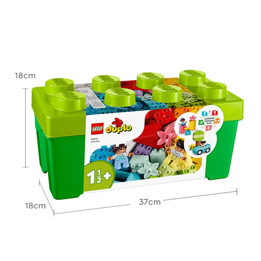 LEGO building block assembly Debao 10913 creative colorful large green barrel large particle building block table children's toy birthday gift
