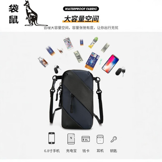 Kangaroo men's and women's universal running mobile phone bag arm strap sports mobile phone arm sleeve wrist bag outdoor equipment mobile phone arm bag gray below 20L