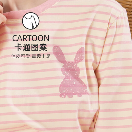 Shile Couple Home Clothes Men's Suit Striped Round Neck Pullover Pajamas Women's Loose Medium Thick Slightly Elastic Cotton Home Clothes Vermicelli/Female XL