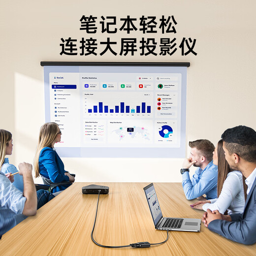 山泽 HDMI转VGA线转换器 高清视频转接头适配器 小米笔记本电脑盒子电视显示器投影仪母头线 HV-2020
