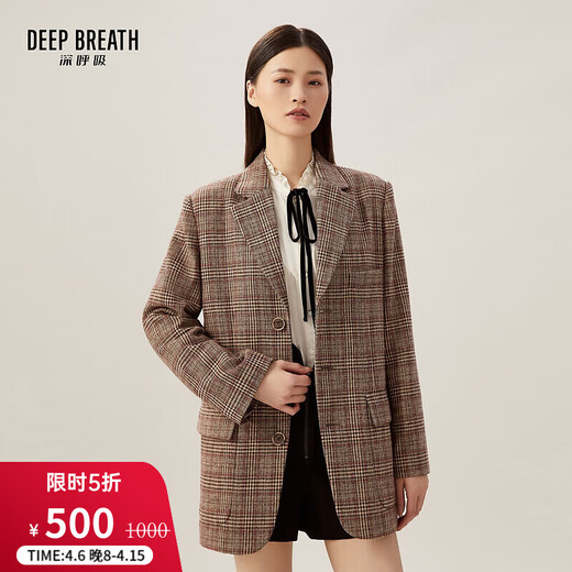 Take a deep breath DEEP BREATH women's commuting retro plaid loose suit jacket suit 8400071 khaki plaid S (2)