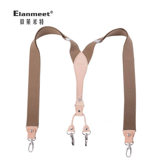 Ilemite capa superior de piel de vacuno clip de liga para hombre pantalones retro tirantes personas gordas gancho anti-caída hebilla suspensor elástico correas elásticas T piel de vaca original-caqui 4 ganchos